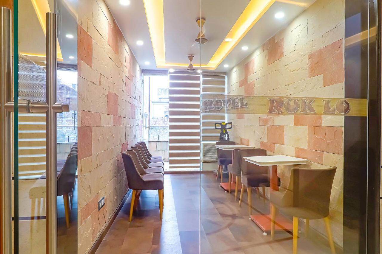 Fabhotel Ruklo Патна Екстериор снимка